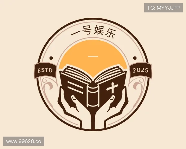 推介一号娱乐